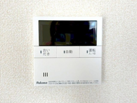 ���̑����ρ@�������탊���R�������x�Ǘ��Ȃǂ̊e��@�\�𑀍�o���܂���L�b�`���◁���Ń����R����ʂ��ĉ�b���ł�����S�@�\�t����