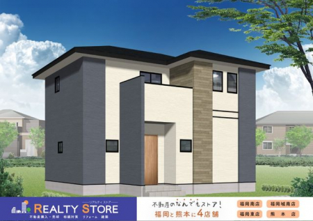 ���ɕ{�s���Y5���ڂ̐V�z��ˌ���