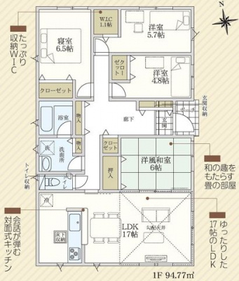 �Ԏ��}�i�̂P�ˌ��j�@-