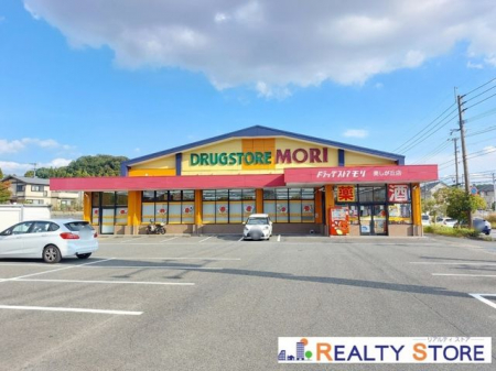 ���ӊ��@�h���b�O�X�g�A�����������u�X �k��23���B 1600m