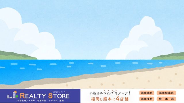 ���������Îs�É���4���ڂ̓y�n�̎��ӊ�