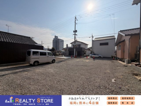 ���n�y�n�ʐ^�@���n�i2026�N2���j�B�e