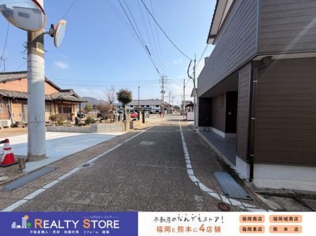 ���n�y�n�ʐ^�@���n�i2026�N2���j�B�e