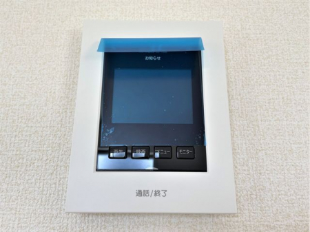 ���̑����ρ@���s�u���j�^�[�t�C���^�[�z�����K��҂��摜�Ɖ����Ŋm�F�ł���A�h�Ɛ��ɗD�ꂽ���S�̃V�X�e����X�b�L���Ƃ����f�U�C���ŁA�ȒP�ɑ��삵�Ă��������܂���