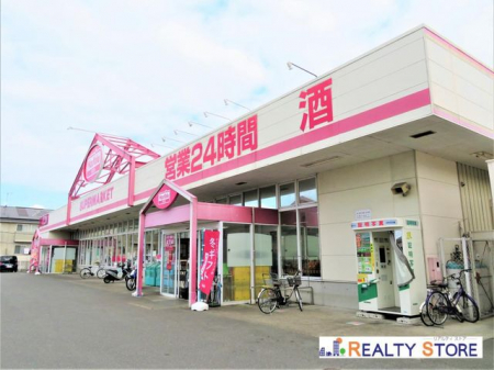 ���ӊ��@�}�b�N�X�o������K�J�c�X �k��5���B 400m