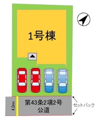 �����������S�{�����厚���J �̐V�z��ˌ��Ă̂��̑�