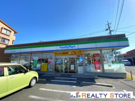 ���ӊ��@�t�@�~���[�}�[�g�F�{�V�y�͌��X �k��6���B 450m