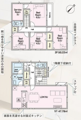 �Ԏ��}�i�̂P�ˌ��j�@-