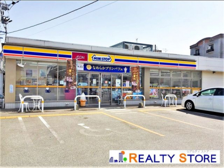 ���ӊ��@�~�j�X�g�b�v�������`���X �k��7���B 450m