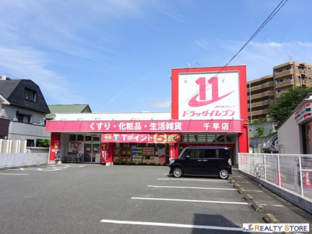 ���ӊ��@�h���b�O�C���u���瑁�X �k��9���B 660m