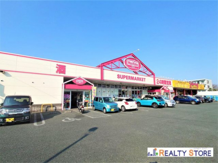 ���ӊ��@�}�b�N�X�o�������{�X �k��12���B 950m