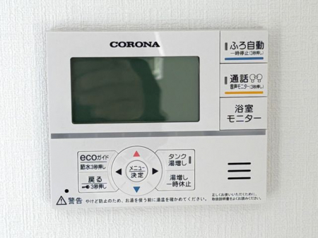 ���̑����ρ@�������탊���R�������x�Ǘ���ǂ������Ȃǂ̊e��@�\�𑀍�o���܂���L�b�`���◁���Ń����R����ʂ��ĉ�b���ł�����S�@�\�t����