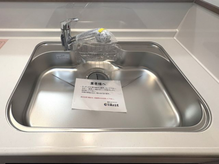 ���̑����ρ@���V���N���L�X�Ƃ����X�y�[�X���m�ہ���܃|�P�b�g���t���Ă���̂Ő�܂�Ό��A�X�|���W������������[�ł��܂���