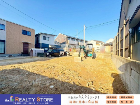 ���n�O�ώʐ^�@�����n�y2026�N2���z�B�e��