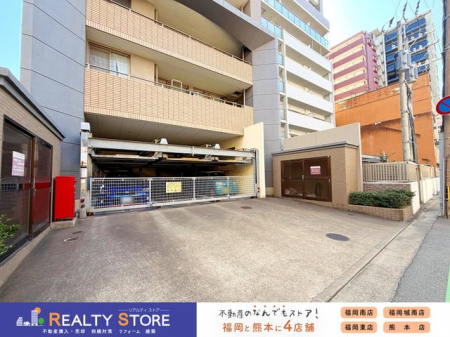 ���̑��@�y���ԏ�E�S�~�̂ď�z�����n�i2026�N2���j�B�e��