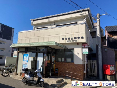 ���ӊ��@�����n�o�X�֋� �k��6���B 410m