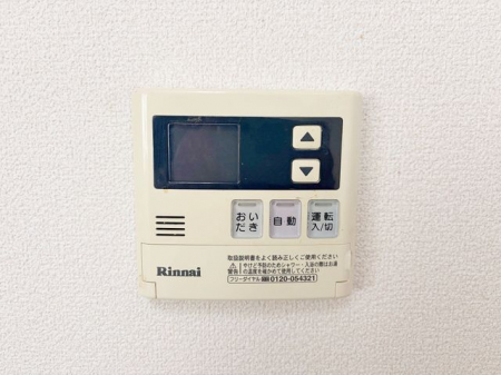 ���̑����ρ@�y�����탊���R���z�����^�b�`�ł�������E�ǂ������\�����X�̕�炵���O���[�h�A�b�v��