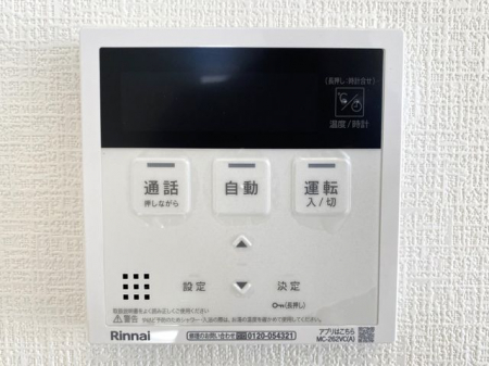 ���̑����ρ@�������탊���R�������x�Ǘ��Ȃǂ̊e��@�\�𑀍�o���܂���L�b�`���◁���Ń����R����ʂ��ĉ�b���ł�����S�@�\�t����