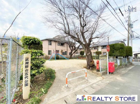 ���̑����ρ@�������ܑ���� �k��10���B 730m