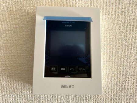 ���̑����ρ@���s�u���j�^�[�t�C���^�[�z�����K��҂��摜�Ɖ����Ŋm�F�ł���A�h�Ɛ��ɗD�ꂽ���S�̃V�X�e����X�b�L���Ƃ����f�U�C���ŁA�ȒP�ɑ��삵�Ă��������܂���