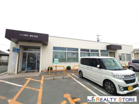 ���ӊ��@����s�����x�X �k��46���B 3610m