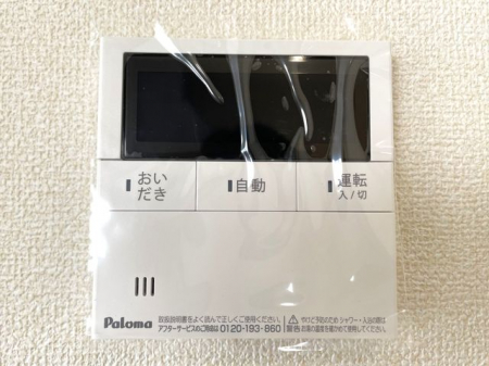 ���̑����ρ@�������탊���R�������x�Ǘ���ǂ������Ȃǂ̊e��@�\�𑀍�o���܂���L�b�`���◁���Ń����R����ʂ��ĉ�b���ł�����S�@�\�t����