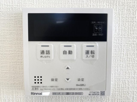 �F�{���F�{�s���x������c�K �̐V�z��ˌ��Ă̂��̑�����