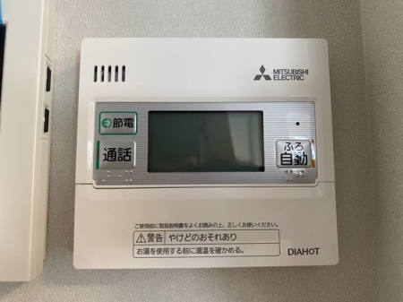 ���̑����ρ@�������탊���R�������x�Ǘ��Ȃǂ̊e��@�\�𑀍�o���܂���L�b�`���◁���Ń����R����ʂ��ĉ�b���ł�����S�@�\�t����