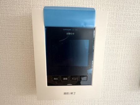 ���̑����ρ@���s�u���j�^�[�t�C���^�[�z�����K��҂��摜�Ɖ����Ŋm�F�ł���A�h�Ɛ��ɗD�ꂽ���S�̃V�X�e����X�b�L���Ƃ����f�U�C���ŁA�ȒP�ɑ��삵�Ă��������܂���