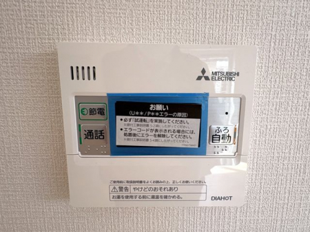 ���̑����ρ@�������탊���R�������x�Ǘ��Ȃǂ̊e��@�\�𑀍�o���܂���L�b�`���◁���Ń����R����ʂ��ĉ�b���ł�����S�@�\�t����