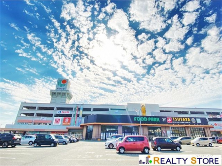 ���ӊ��@�T�����u���肦���Ə@�� �k��17���B 1300m