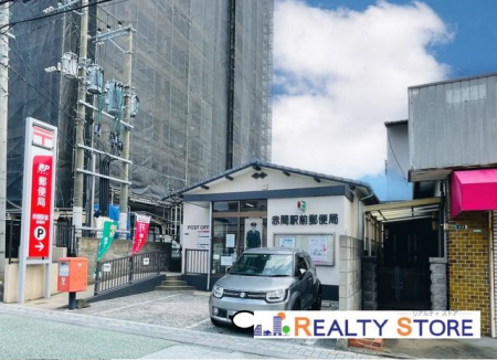 ���ӊ��@�Ԋԉw�O�X�֋� �k��24���B 1870m