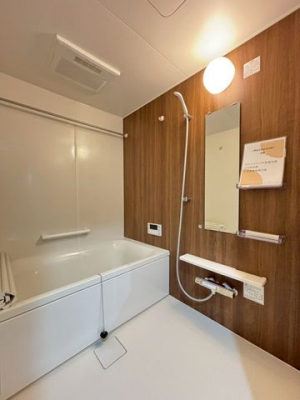 �����@�����j�b�g�o�X���������Z����闁����1���̔������t���b�V����