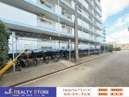 ���̑��@�����n�i2026�N1���j�B�e�����������Ȃǂ��C�y�ɂ��⍇����������