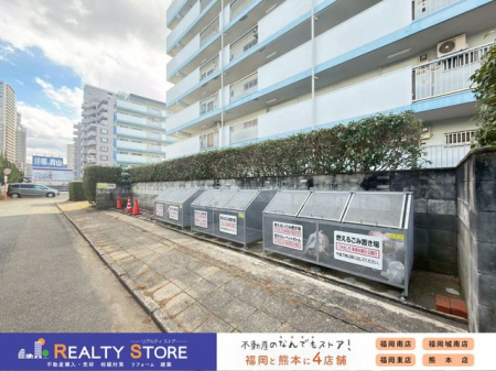 ���̑��@�����n�i2026�N1���j�B�e�����������Ȃǂ��C�y�ɂ��⍇����������