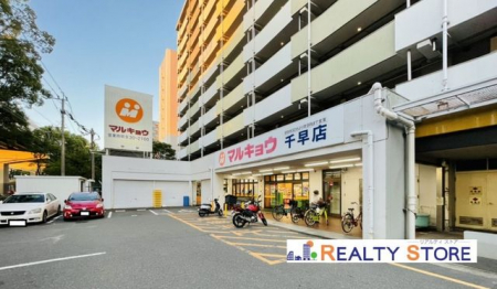 ���ӊ��@�}���L���E�瑁�X �k��12���B 890m