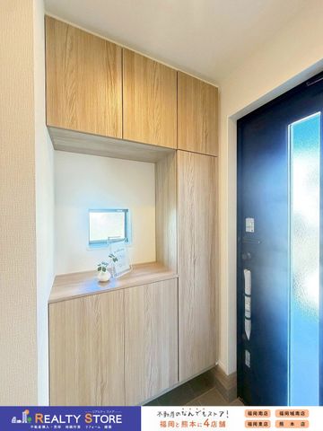 �����������s���於��3���ڂ̐V�z��ˌ��Ă̌���