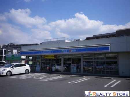 ���ӊ��@���[�\�����������O���ړX �k��7���B 520m