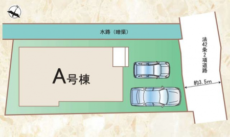 ���̑��@�y���}�z