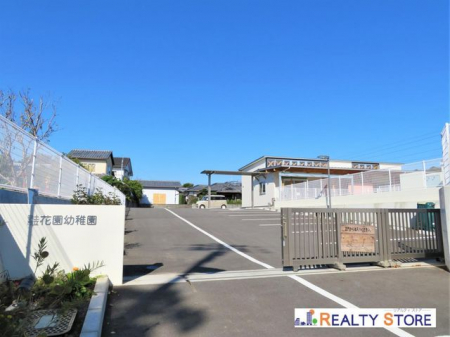 ���ӊ��@�F�y�s���ԉ��c�t�� �k��3���B 190m