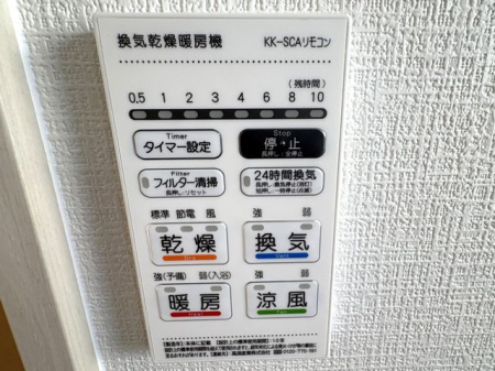 ���̑����ρ@�������g�[�����@�����J���̂�����ɑ劈��􊦂������͓����O�ɒg�[�X�C�b�`�I���ň��S�ł���