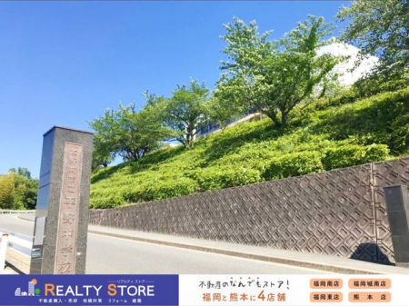 ���ӊ��@����s�����쒆�w�Z �k��13���B 900m