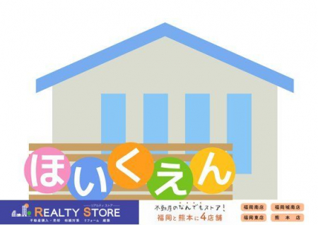 ���ӊ��@����ۈ牀 �k��10���B 750m