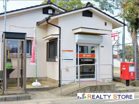 ���ӊ��@���P�u�c�n�Ȉ՗X�֋� �k��14���B 850m