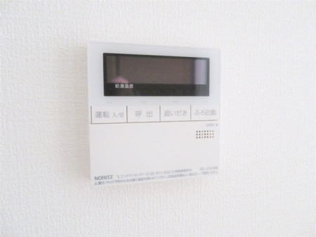 ���̑����ρ@�����^�b�`�ł�������E�ǂ������\�����X�̕�炵���O���[�h�A�b�v��