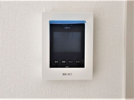 ���̑����ρ@�n�b�L���Ɖf�郂�j�^�[�t���ŗ��K�҂����O�Ɋm�F�ł��܂���