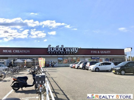 ���ӊ��@�t�[�h�E�F�C���˓X �k��5���B 350m