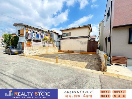 ���n�O�ώʐ^�@�����n�y2026�N2���z�B�e��