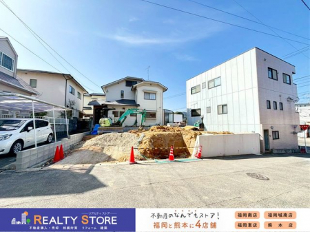 �߉ϐ�s�Г꓌1���ڂ̐V�z��ˌ���