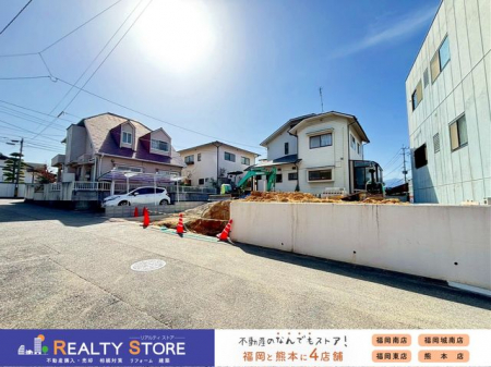 ���n�O�ώʐ^�@�����n�y2026�N2���z�B�e��